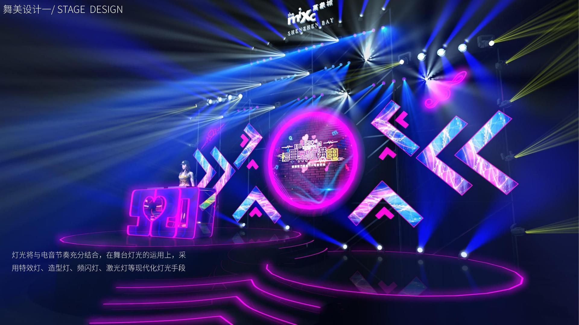 雅风传媒文化入选“年度最具成长性文化企业”榜单